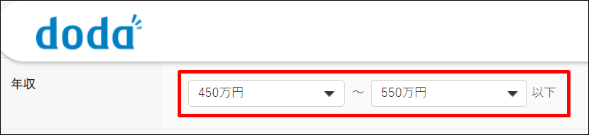 doda 40代、50代、ミドル